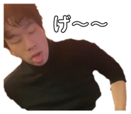 858575186