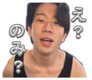 858575191