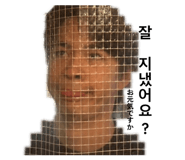 858575201