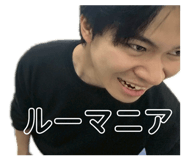 858575202
