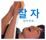 858575203