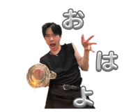 858575206