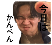 858575207