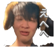 858575210