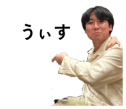 858575219