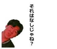 858575223