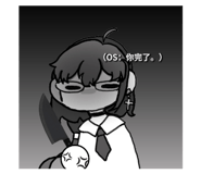 858576066