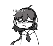 858576068