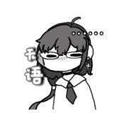 858576073