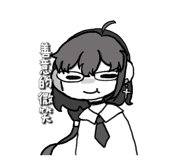 858576074
