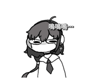 858576075