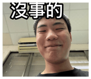 858576608