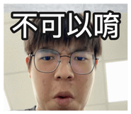 858576615