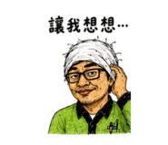 858576709