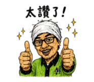 858576714