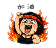 858576797