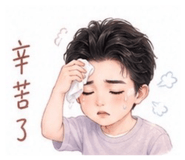 858577041