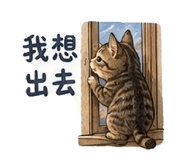858577362