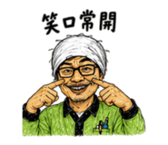 858577419