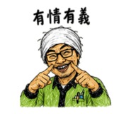 858577427