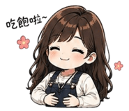 858577567