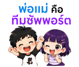 858579940