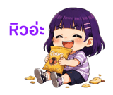 858579953