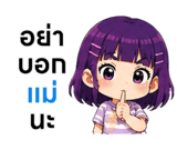 858579954