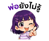 858579958