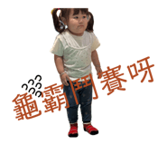 858580416
