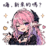 858580593