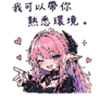 858580594