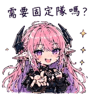 858580595