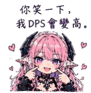 858580599