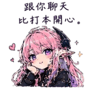 858580600