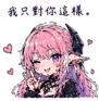858580601