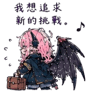 858580603