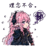 858580604