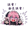 858580607