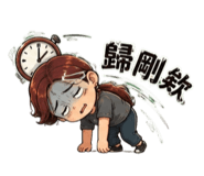 858580824