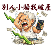 858581146
