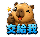 858581701