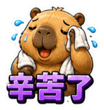 858581703