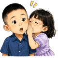 858582601