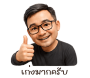 858582962