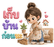 858583104