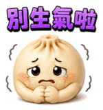 858583170