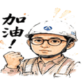 858583608