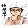 858583610