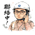 858583611
